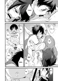 [Brilliant Mayonnaise (Takamiya)] Dekkaku Natchatta!? [English] {Hennojin} [Digital]