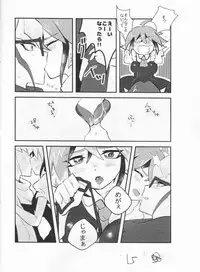 (Millennium ☆ Battle Phase 18)[Kake Doko Complex (Maruma)] Reiji senzoku meido ra ya! (Yu-Gi-Oh! ARC-V,kobayashi-san-chi no maid dragon)