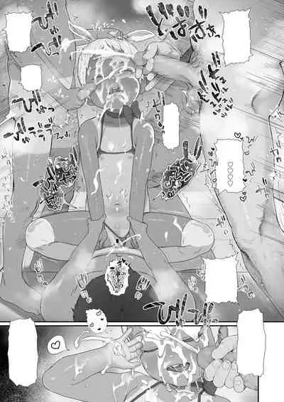 [Wada Wau] Sukusuku Friendship (COMIC LO 2020-10) [Textless] [Digital]