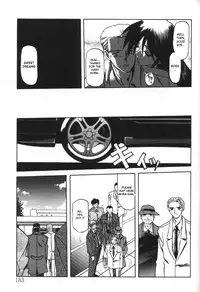 [Sanbun Kyoden] Sein - Zain [English] [desudesu]