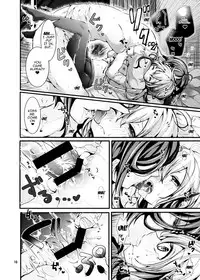 [blue killer (Doku Denpa)] Oshiete! Yuki-chan Sensei - Teach Me! Ms.Yuki-chan [English] [Doujins.com] [Digital]