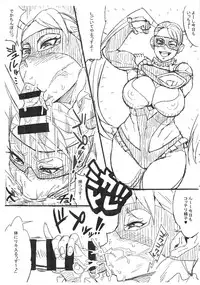 (C90) [Aroma Gaeru (Numahana)] Houmitsusen!! + Paper (Street Fighter)