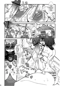 (C71) [Kikyakudou (Karateka-VALUE)] MENACE BLADE (Queen's Blade) [English] [EHCOVE]