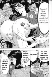 [Nagashima Chousuke] Pururun Seminar 1 [English]