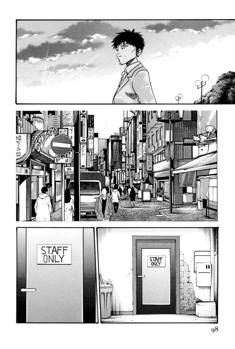 Hishoka Drop Mix Ch5