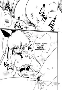 (C61) [Milky Way (Hoshikawa Kirara)] RAY (Final Fantasy Unlimited) [English] {YUU, TRFB}