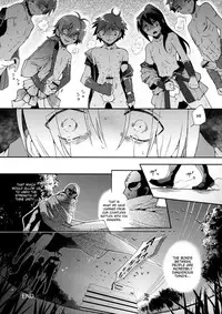 (Shotaket & Shota Scratch ω) [Cannabis, Sakusaku Kangen Noushuku (Matashita Kintama, Shimaji)] Nagasaki Goukan Festival (Kyuushu Sentai Danjija) [English] =SW=