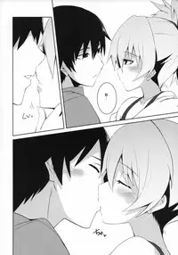 (COMIC1☆5) [Catcher's mitt of silver (Kaname Nagi)] ~Giniro no Negai~ (DARKER THAN BLACK)