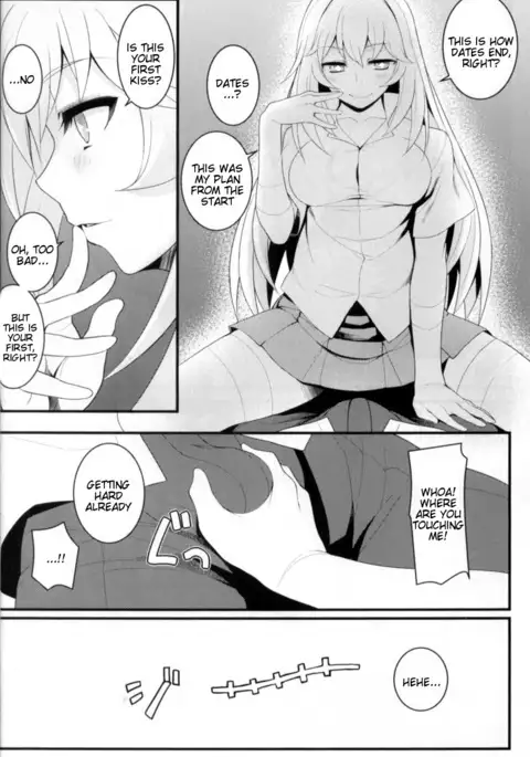 Tatoe ba Shokuhou san ga Kamijou san to Chucchu shitari suru Sonna Sekai ga Moshi aru to Sure ba.