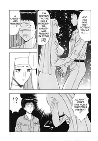 [Nagashima Chosuke] Tenshi No Otsutome (An Angel's Duty) Vol. 1 [English] [Tadanohito]