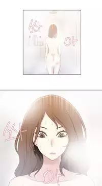 Miss Mystic Ch.1-16 (English) (Ongoing)