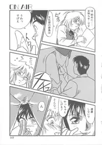 [Yanagi Masashi] Trouble Lovers