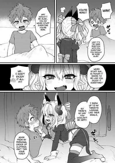 Inma-kun no Ecchi na Yume ni Nayamasareru Otokonoko no Hanashi