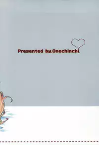 (Dai 9 Kai Chikashiki Shinkou no tame no Doujinshi Kouzu Kai) [Onechinchi (Onechin)] Hatashite Tenzou Crossunite wa Doutei o Korosu Fuku ni Kateru no ka (Kyoukai Senjou no Horizon)