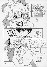 (C59) [Onnanoko Himitsu Seisan Koujou (Onigiri-kun, Youichirou W)] Bosoboso (Card Captor Sakura)