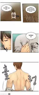 Woodman dyeon Chapter 1-7 (To be continued)