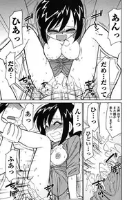 [Charlie Nishinaka] Cheers! 5