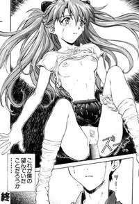 (C60) [Nakayohi (Izurumi)] Izurumi Soushuuhen 2+ (Neon Genesis Evangelion, Fushigi no Umi no Nadia)