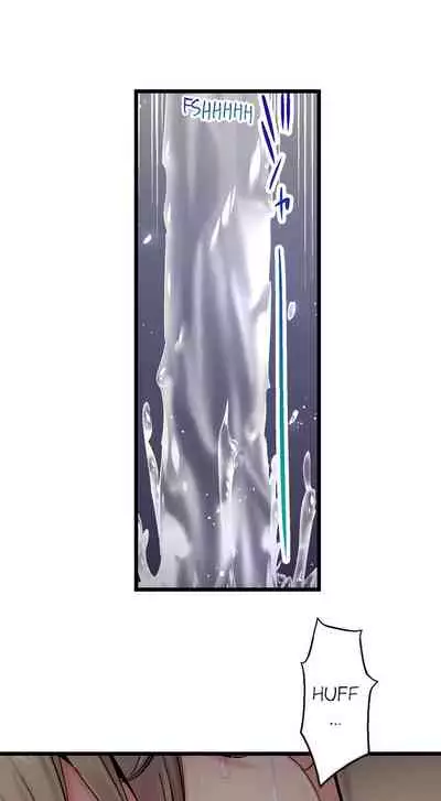 [Yuuki HB] 1 Piston de Bareru Uso ~Jishou Bitch wa Ubu ni Nureru~ | Busted in One Thrust Ch. 1 - 13 [English] [Ongoing]