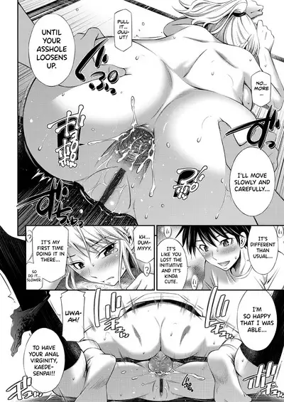 [Sabashi Renya] Senpai-tachi to no Gakuen Seikatsu Ch. 1-2 [English] [biribiri] [Digital]