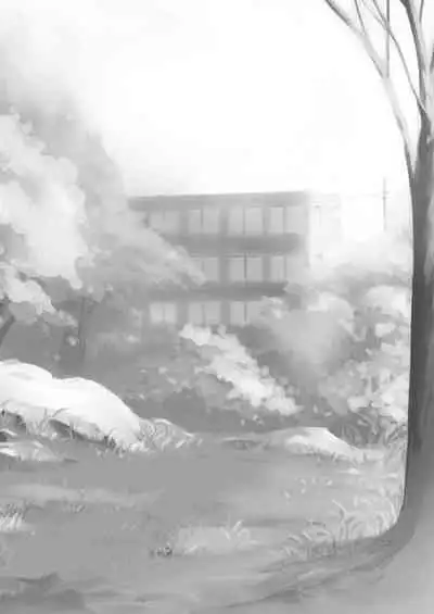 [Otaku Beam (Ootsuka Mahiro)] Kurata Akiko no Kokuhaku 3 - Confession of Akiko kurata Epsode 3 [Digital]