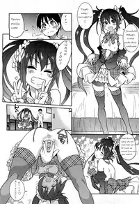 [Shiwasu no Okina] You're My Idol (Comic Aun 2012-12) [English] [Anonymous]