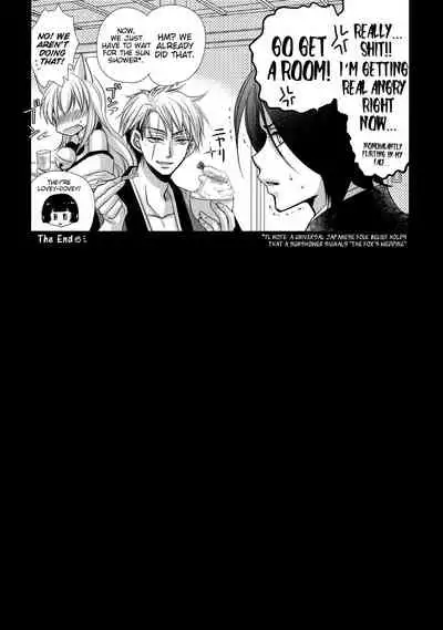 Tanuki to Kitsune no Otona Date. | The Racoon and Fox's adult date.