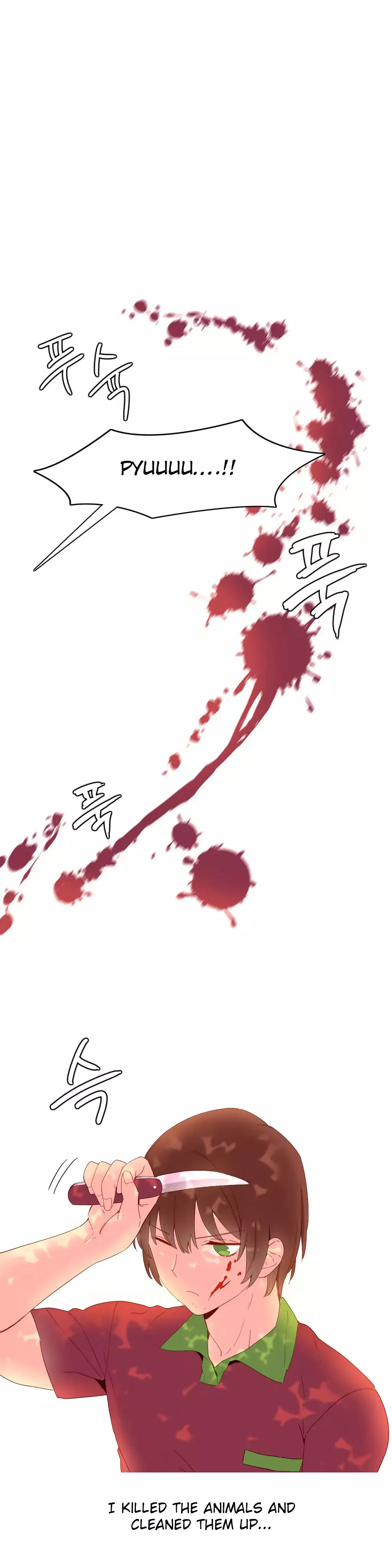 A World That I Rule Ch.01-17