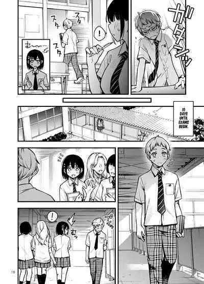 Shojo ga Doutei to no Hatsutaiken de Mezamechau Hanashi 2 Chapter 2-5