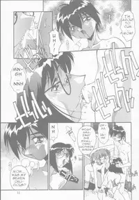 [Hindenburg] Haitoku no Kazoku | Immoral family (Kyoudai no Niku Lynch) [English] [Januz]