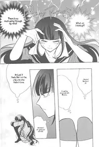 (Break Shot! 9) [Amazuppa Mix (Mich)] First Lovely Night (New Danganronpa V3) [English] [PhantomsJoker]