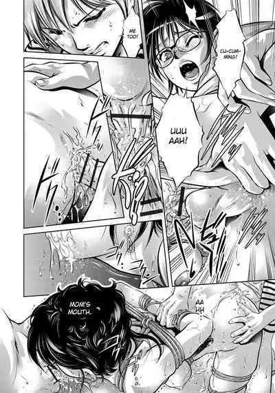 Haha to Ko no Kanbi na Choukyou Kouza