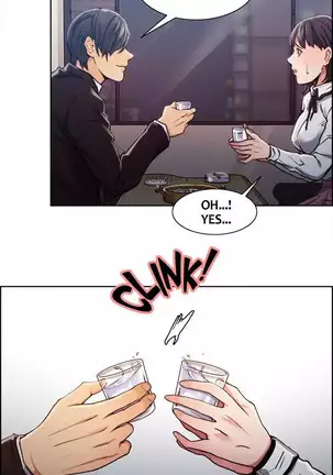 Taste of Forbbiden Fruit Ch.38/53