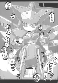 (C89) [Workaholic (Knii~)] Medaco no Erohon (Medabots)