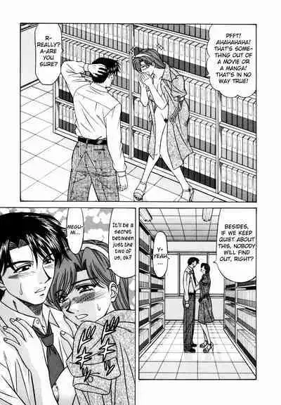 Caster Natsume Reiko no Yuuwaku Vol. 2 Ch.1-9