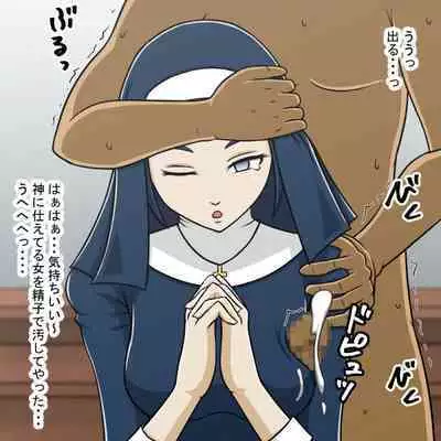 STOP-ten Sōshūhen 3 + FANBOX Matome