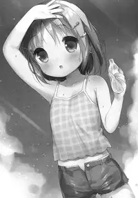 (C92) [Oasis+ (Usashiro Mani)] Mezase SNS Bae Master! [Chinese] [绅士仓库汉化]