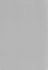 Yukari ni Naritai Akari-chan