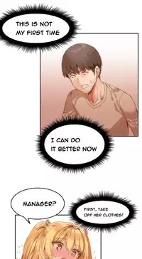 [Mx2J] Hari Dormitory Ch.0-19 (English) (Ongoing)