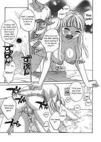 [RaTe] Back to Nee-chan (Comic Tenma 2008-05) [English] [sirC] [Decensored]