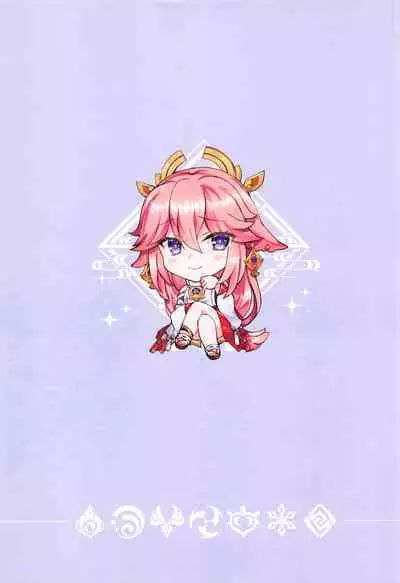 (C101) [Akaneiro (Rimiki, Yakifugu)] Shittori Mattari Goonsen (Genshin Impact) [Chinese] [黎欧出资汉化]