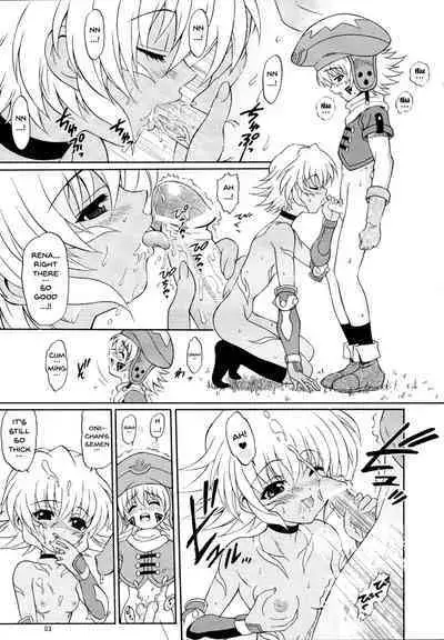 (C65) [GUST (Harukaze Soyogu)] SISTER HEAVYBLADE -2- (.hack//Tasogare no Udewa Densetsu) [English] {Doujins.com}