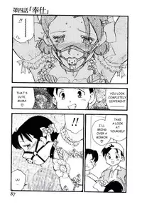 [Kaimeiji Yuu] Volunteer Breeding Ch.4 [English]