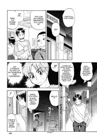[Sabusuka] Sonomura-san to Shinjin Kyouiku | Miss Sonomura and the Education of the Newcomer (COMIC MUJIN 2010-02) [English] [Sling]