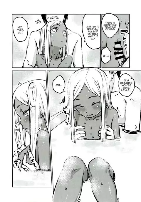 Layla-san to Issho | With Layla