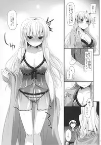 (C80) [Digital Lover (Nakajima Yuka)] D.L. action 62 (Boku wa Tomodachi ga Sukunai)