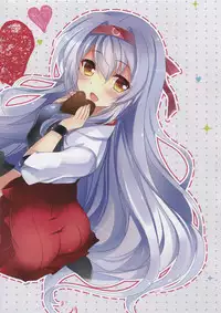 (SC2015 Winter) [Chocolate Latte (Ichiyo Moka)] Amaai Shoukaku-san wa Ikaga? (Kantai Collection -KanColle-) [English] [constantly]