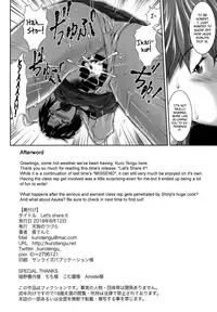 (C94) [Tengu no Tsuzura (Kuro Tengu)] Let's share it (Neon Genesis Evangelion) [English] {Hennojin}