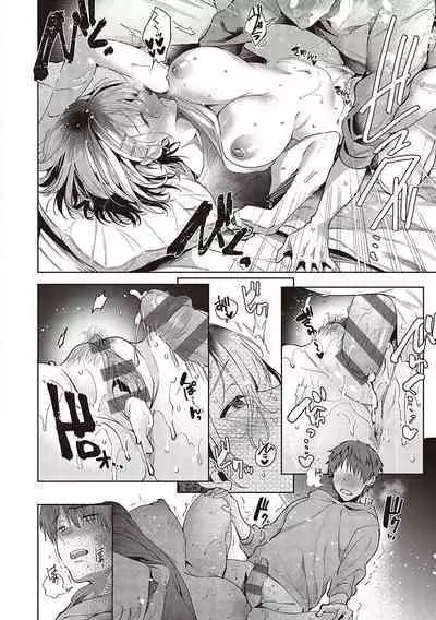 [Hinazuka Ryo] Hoho, Nurasu You ni Koi o Shite - cheek, wetting love. [Digital]