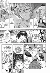 [Sena Youtarou] Maru-Imo!? + Imouto wa Shouganai!? [English] [SaHa]